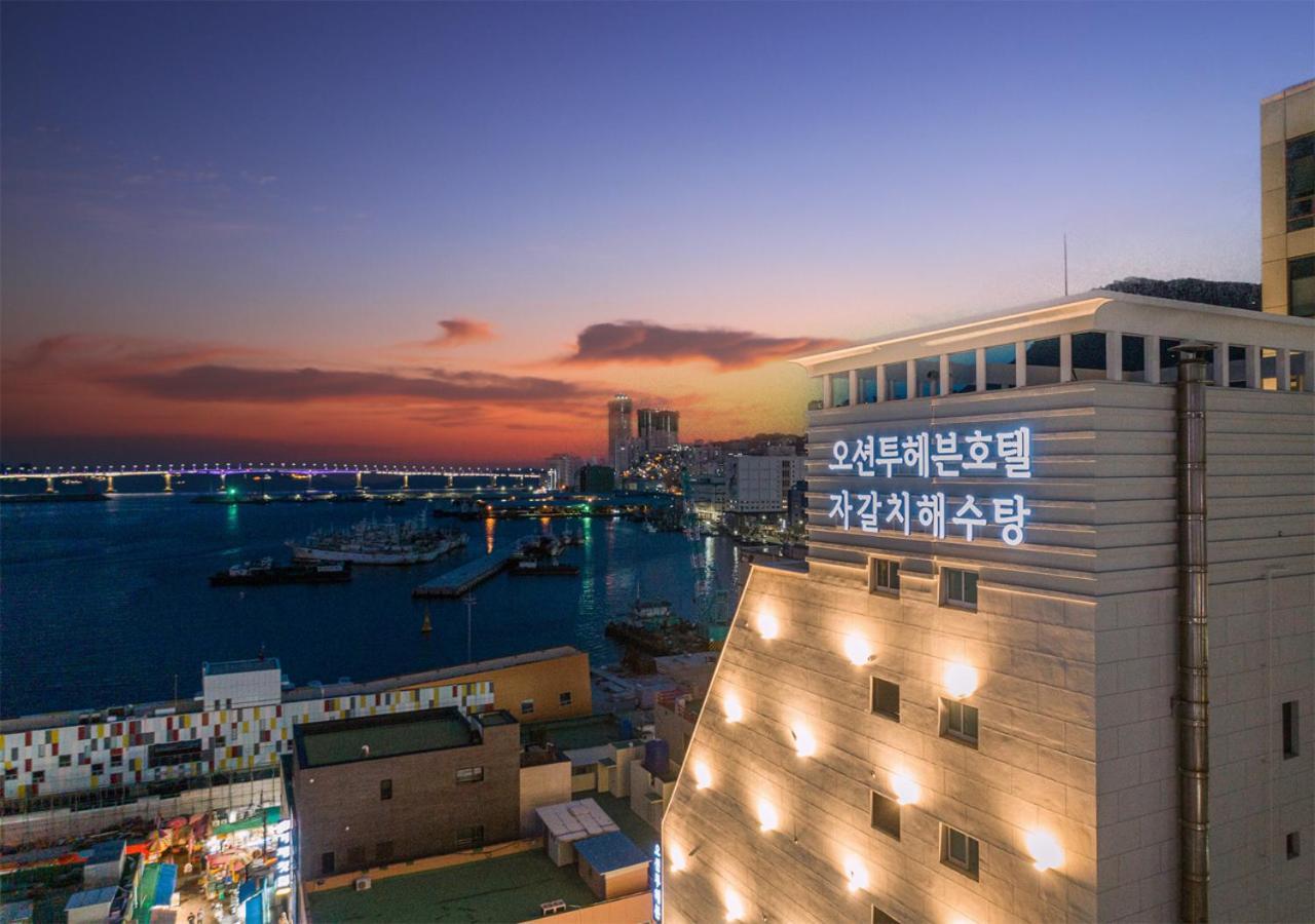 ชากัลชี-โร 21 Hotel ปูซาน ภายนอก รูปภาพ
